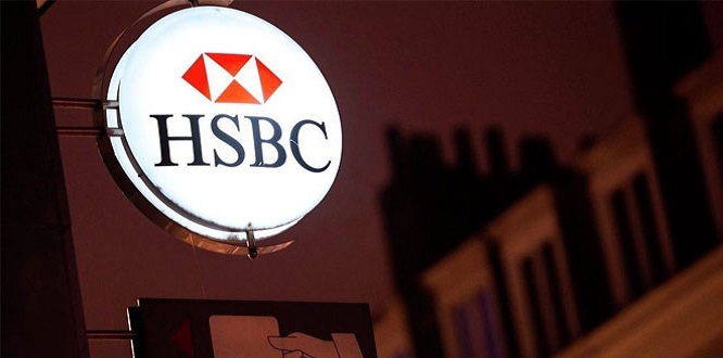 HSBC, Türkiye’deki birimlerini sataçağını açıkladı