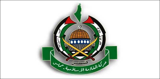 Hamas’tan Esir Asker Açıklaması
