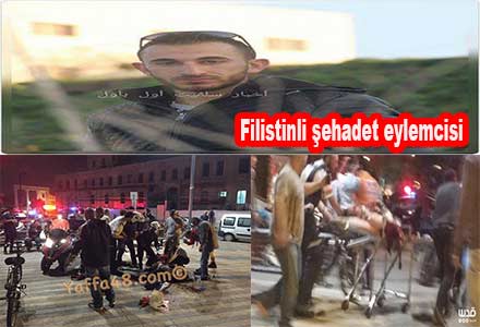 Yafa Şehrinde Şehadet Eylemi ! 2 Siyonist Ölü, 11 Yaralı