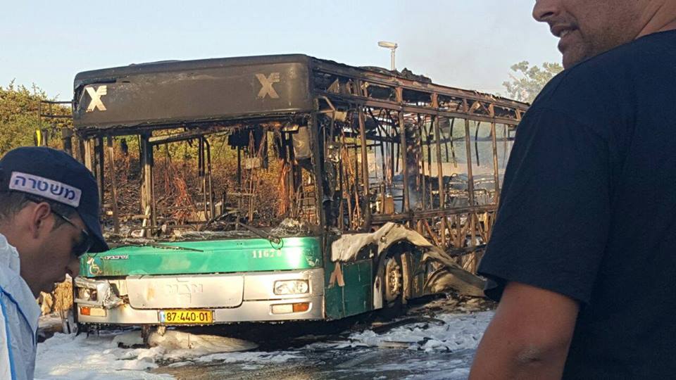 Siyonist Rejim Otobüs Eylemine Yayın Yasağı Getirdi