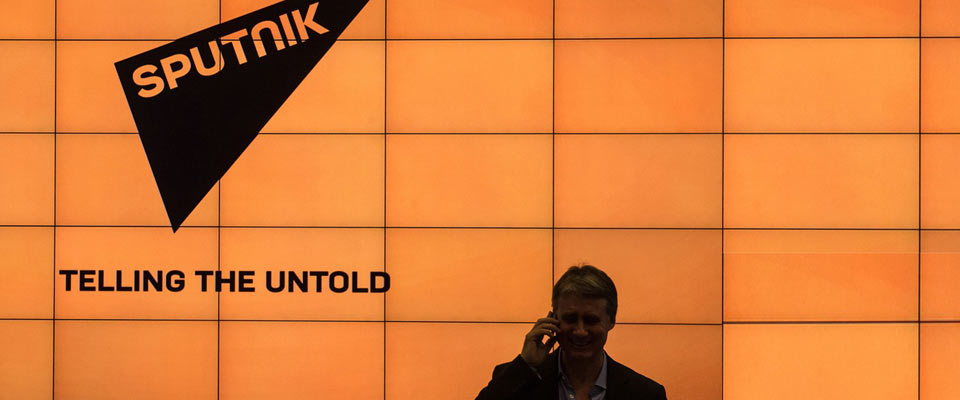 Sputnik News’e Türkiye’den erişim engellendi