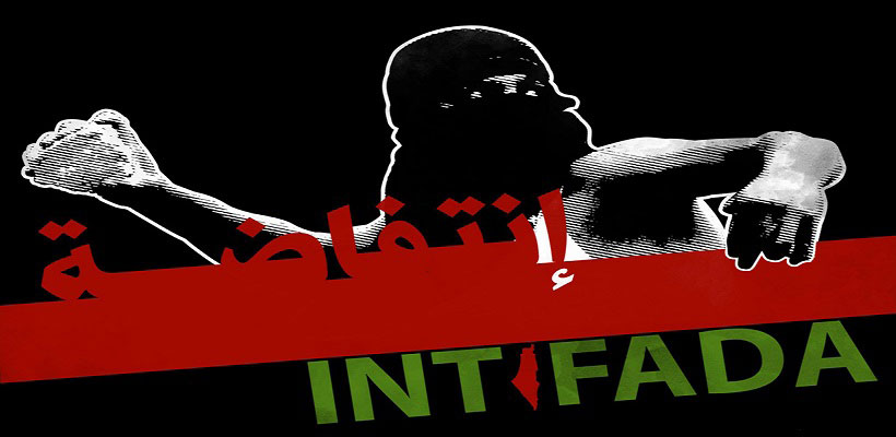 “İntifada” korkusunun sardığı siyonistler Filistin’den kaçmaya başladı