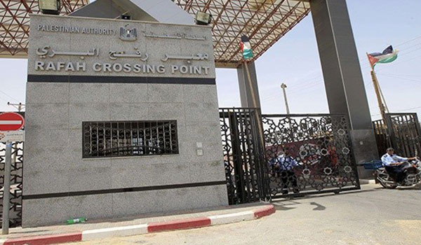 Rafah sınır kapısı iki yönlü olarak üç günlüğüne açık