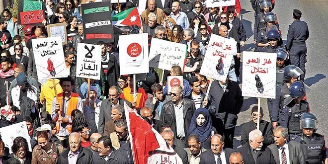 Ürdün’de vergi yasasından dolayı beş gündür protestolar devam ediyor