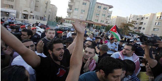 Ürdün’de işgalci israil’le anlaşma imzalayan hükümet protesto edildi