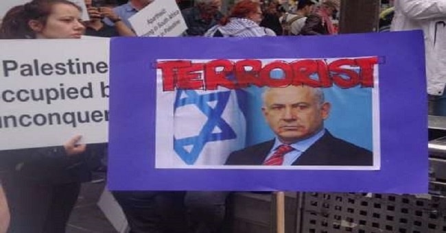 Binlerce siyonistten Netanyahu aleyhinde protesto gösterisi