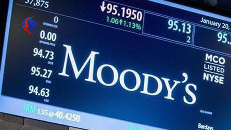 Moody’s Türkiye’nin notunu düşürdü