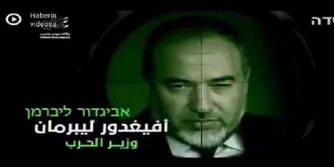 Hamas’tan Gasıp İsrail’e tehdit videosu