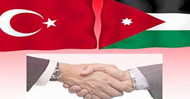 Türkiye ile Ürdün arasında askeri işbirliği anlaşması imzalandı