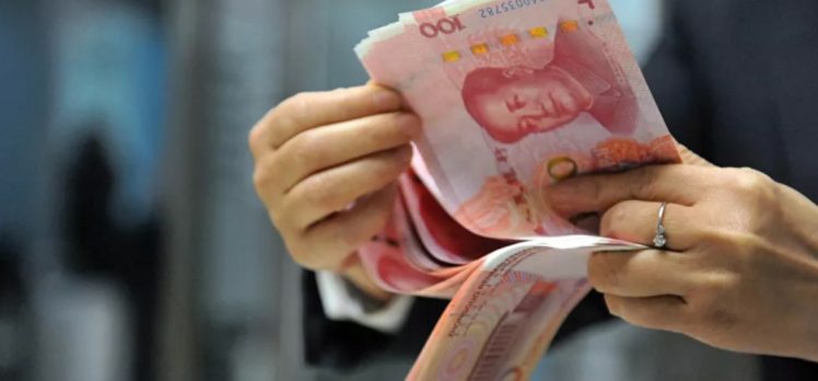 Merkez Bankası: Çin ile swap kapsamında ilk yuan kullanımı gerçekleşti