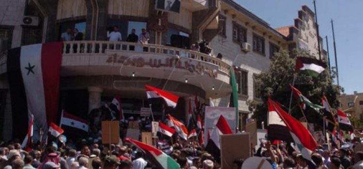 Suriye’nin Haseke ve Kamışlı kentlerinde işgalci ABD karşıtı protesto